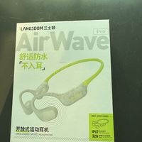 兰士顿Air wave pro跑步耳机