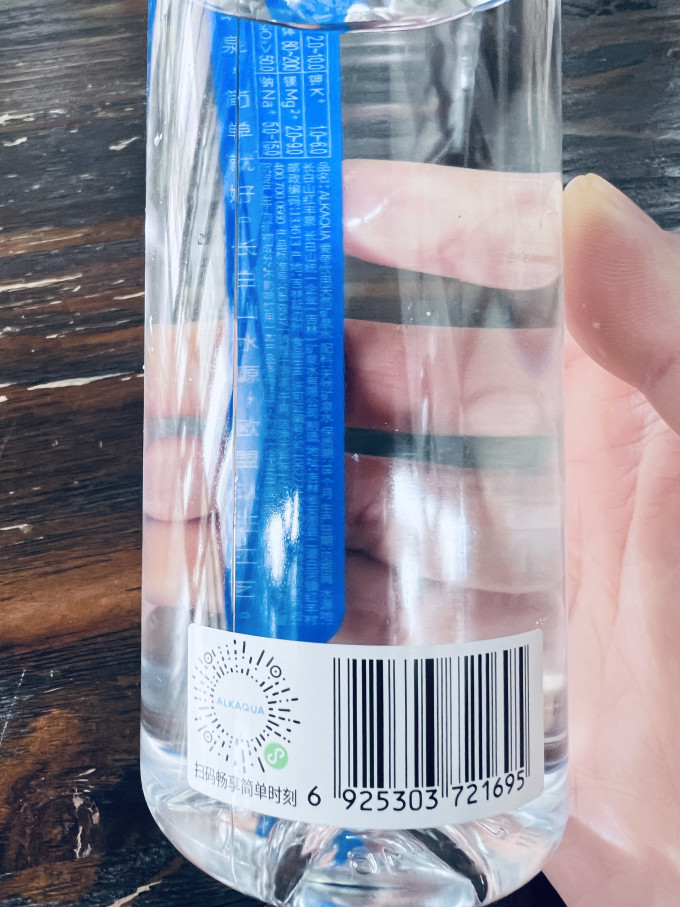 爱夸矿泉水我喝着就是不错