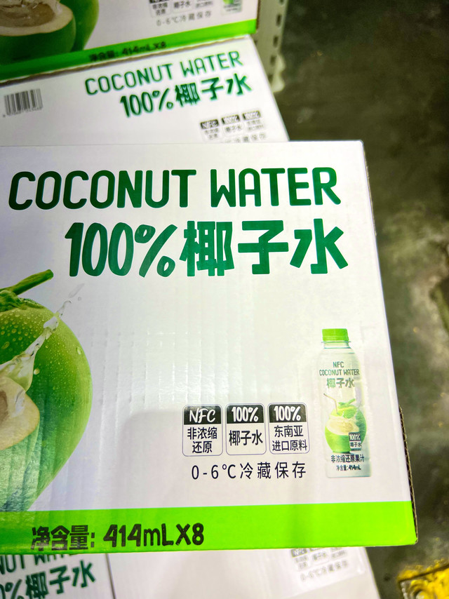MEMBER'S MARK 会员制仓储店椰子水1L*6瓶【报价价格评测怎么样】-什么