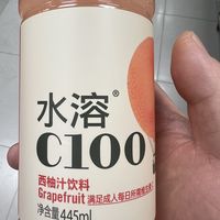 农夫山泉水溶C100西柚味复合果汁饮料，夏天喝一下！