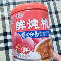 美女的代餐，鲜炖桃胶！