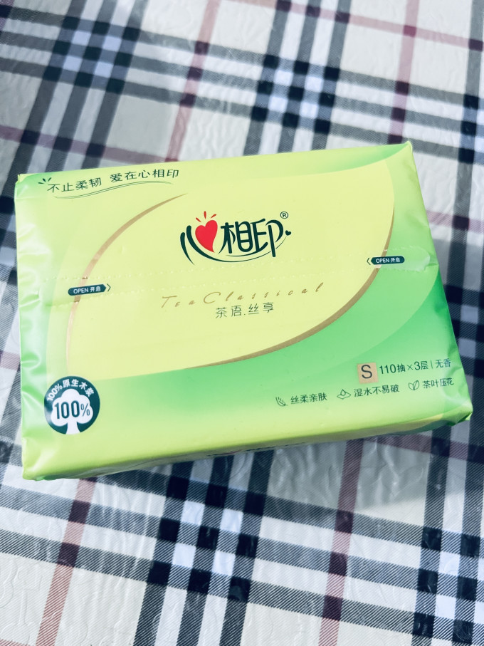 心相印抽纸怎么样 618买点纸巾,肯定是没错的!